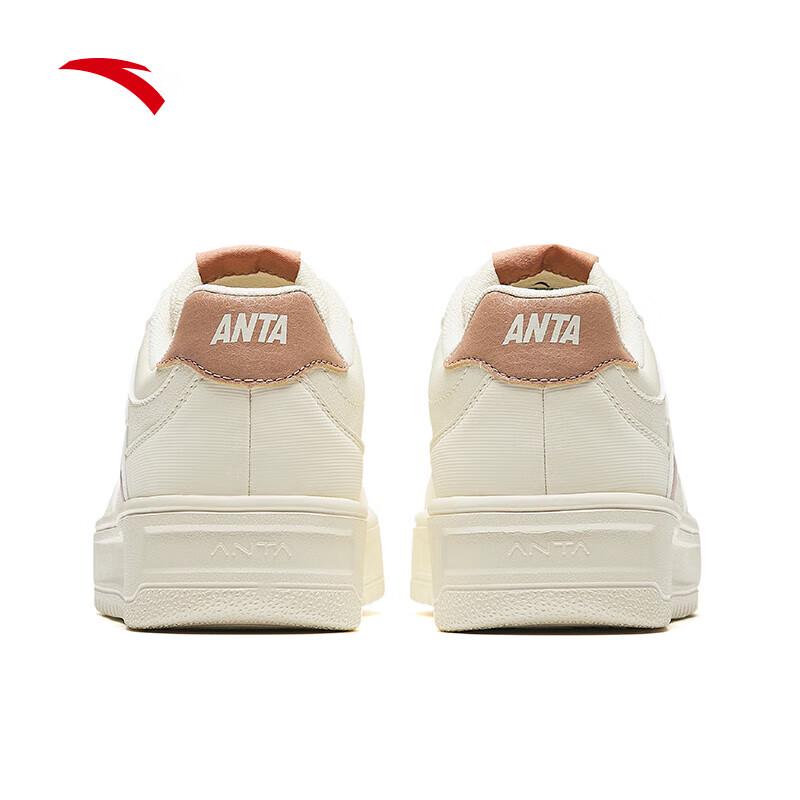 ANTA Women's Lightweight Thick-Soled Casual Board Shoes