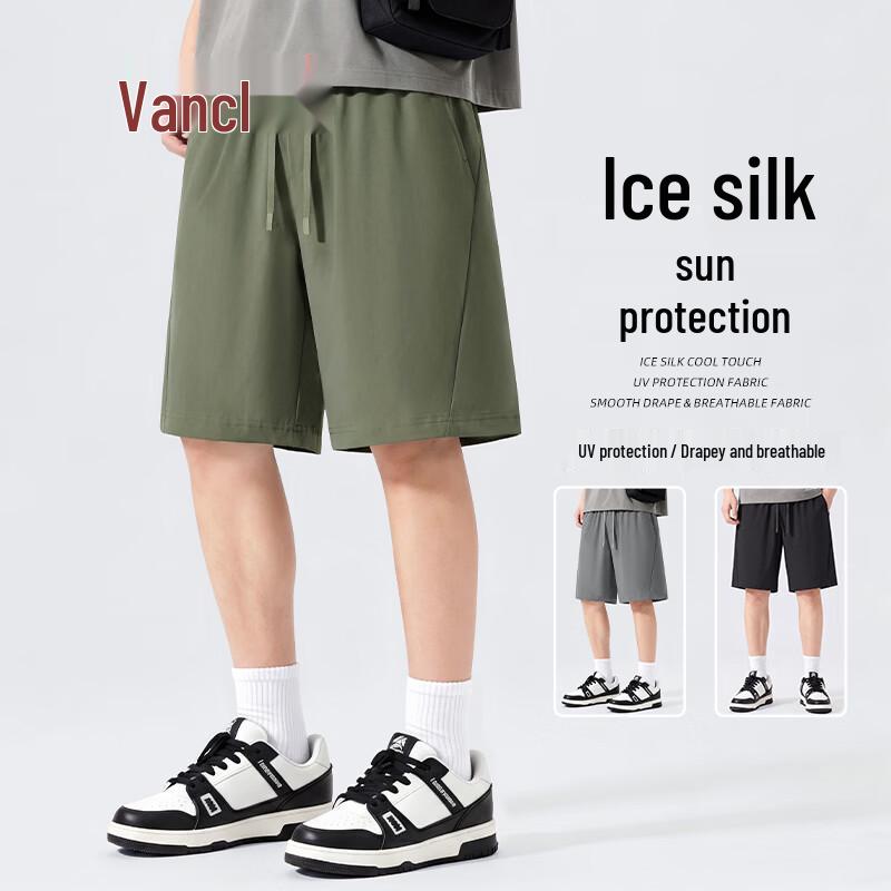 VANCL Men s Summer Cooling Ice Silk Sports & Casual Shorts 3XL