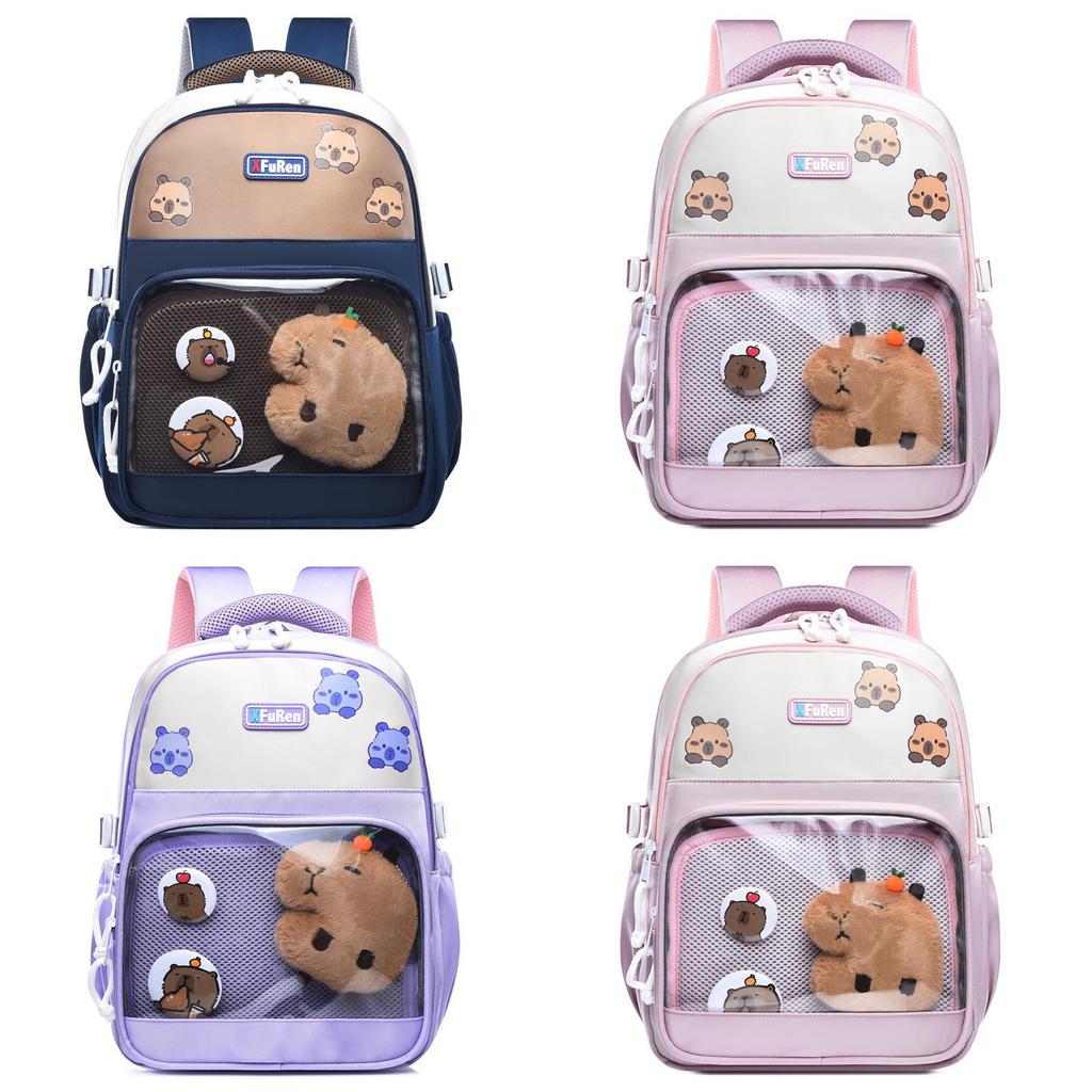 Capybara Animal Pattern School Bag With Durable Oxford Material And Ergonomic Design For Boys And Girls