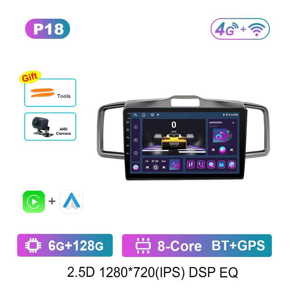 For Honda Freed 2008 - 2016 Intelligence Cooling Fan 4G WiFi Bluetooth Android Car Radio Multimedia Video Player IPS Screen