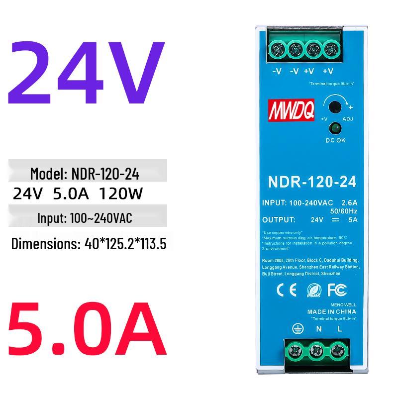 EDR-120-24 DIN Rail Power Supply 12/48V DC, 75/150/240/480W NDR Options