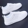 Men's shoes 2025 new spring breathable little white shoes Korean version trendy versatile one-pedal sports and leisure soft-soled trendy shoes