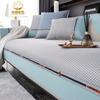 Light Luxury Wind Ice Silk Summer Couch Cushion Simplicity Modern Anti-slip Ice Sensation Sofa Cover Solid Color Sofa Cushion