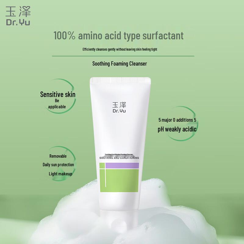 

Dr.Yu Soothing & Conditioning Foaming Cleansing Cream