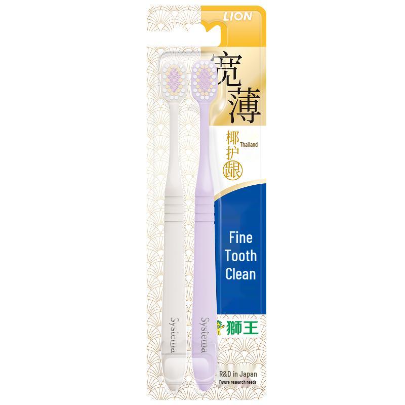 

Lion Fine Tooth Clean Wide & Thin Gum Care Toothbrush, 2-Pack