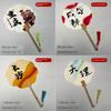Hangzhou Fan, Changsha Round Fan, Chengdu, Xi'An City Tourism Cultural and Creative Photo Props, Souvenirs