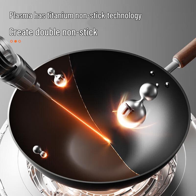 Supor Cast Iron Non-Stick Wok
