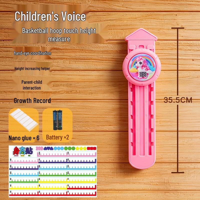 Children's Height Measurement & Jump Training Tool