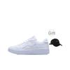 Li-Ning Sneakers Uomo Bianche The Trend Standard AGCS419-1
