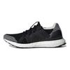 Adidas Ultra Boost Stella McCartney Black White Granite Women's F35901