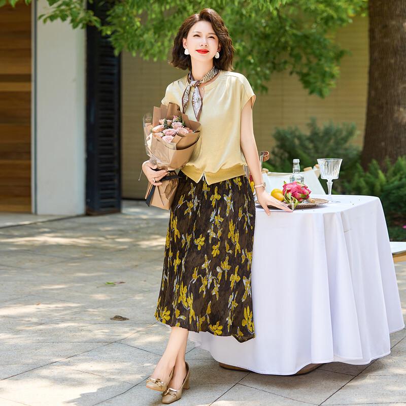 Jianhu Mom's Summer Short-Sleeve T-Shirt & Skirt Set