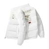 European Style Little Bee Embroidered Men's Winter Jacket - Korean Trendy Thick Down Cotton Coat