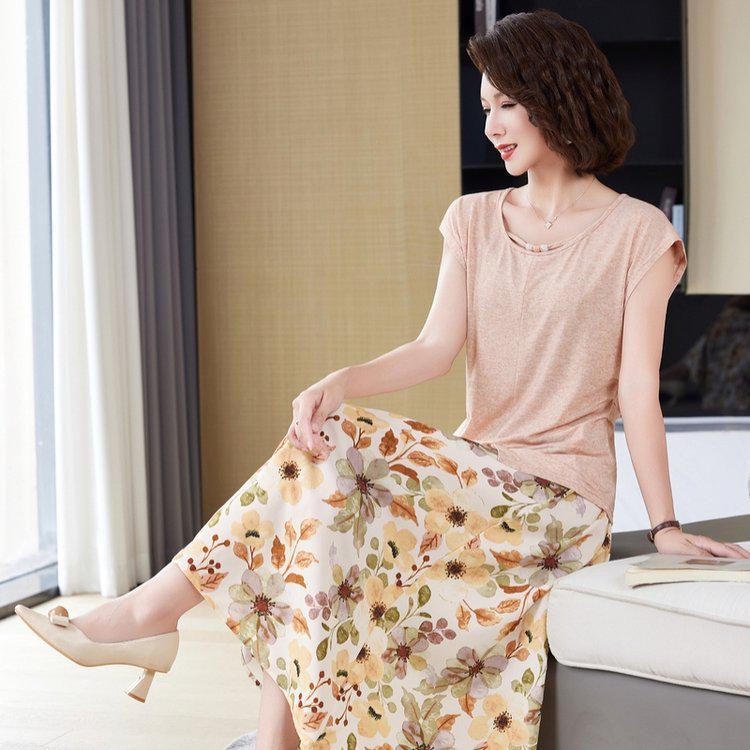 

Stylish Summer Slimming Dress for Middle-Aged Women - Concealing Short-Sleeved Skirt for Ages 40s & 50s 5XL розовый