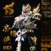 TOP TOY SOUL ARMOR Series: EMPEROR HERO (Armor Hero - Emperor Hero) Collectible Figure, Plastic Model, Premium Gift, Birthday Present, Christmas,