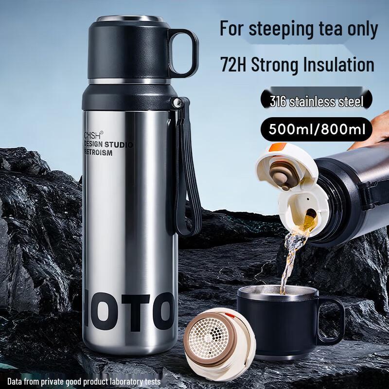 Sijia Liangpin 316 Stainless Steel Insulated Tea Tumbler