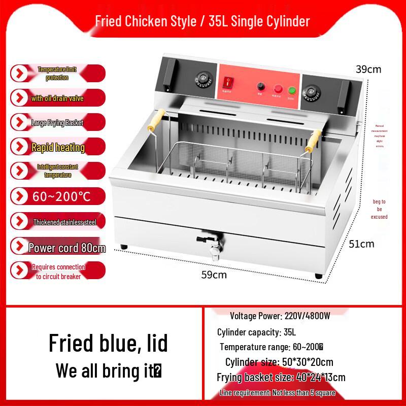 JPHZNB Electric Deep Fryer with Oil Drain Valve