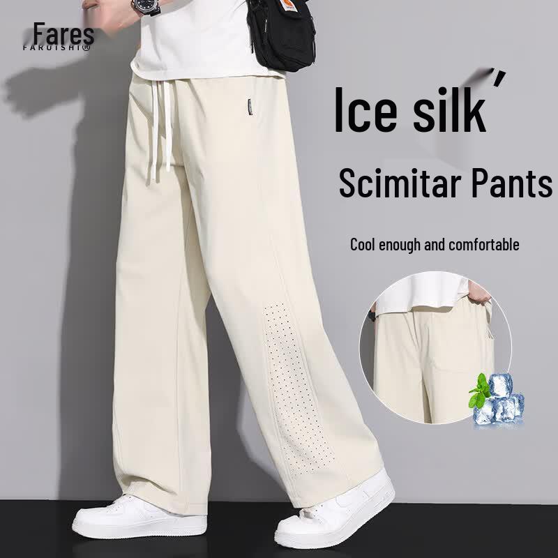 FARUISHI Men's Ice Silk Quick-Dry Straight-Leg Pants