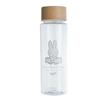 Bruna Lifework Design Miffy Clear Bottle (Brown Lid)