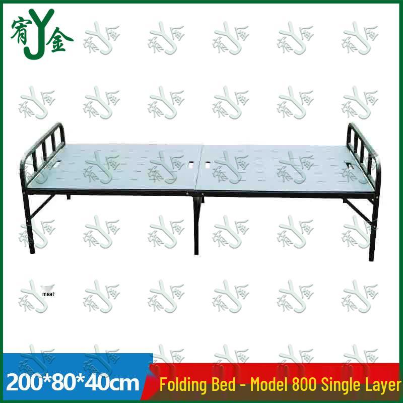 Youjin Portable Folding Camping Cot