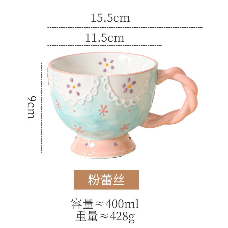 Ceramic Mug, Office Water Cup, Girl Cute Creative Breakfast Cup, Milk Universal Oat Cup, Household Anti-Corrosive