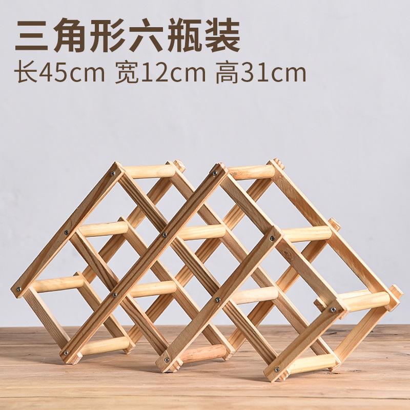 Stapelbara Vinhyllor 3, 5, 6, 10 Flaskor Trävinhyllor Hembar Verktyg Vinskåp Barverktyg