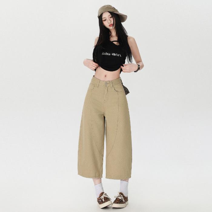 2025 Summer Women s Retro Wide-Leg High-Waist Slimming Jeans M