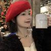 High Quality Woolen Beret Women's Autumn and Winter Face Small Buds Red Painter Hat Christmas Hat