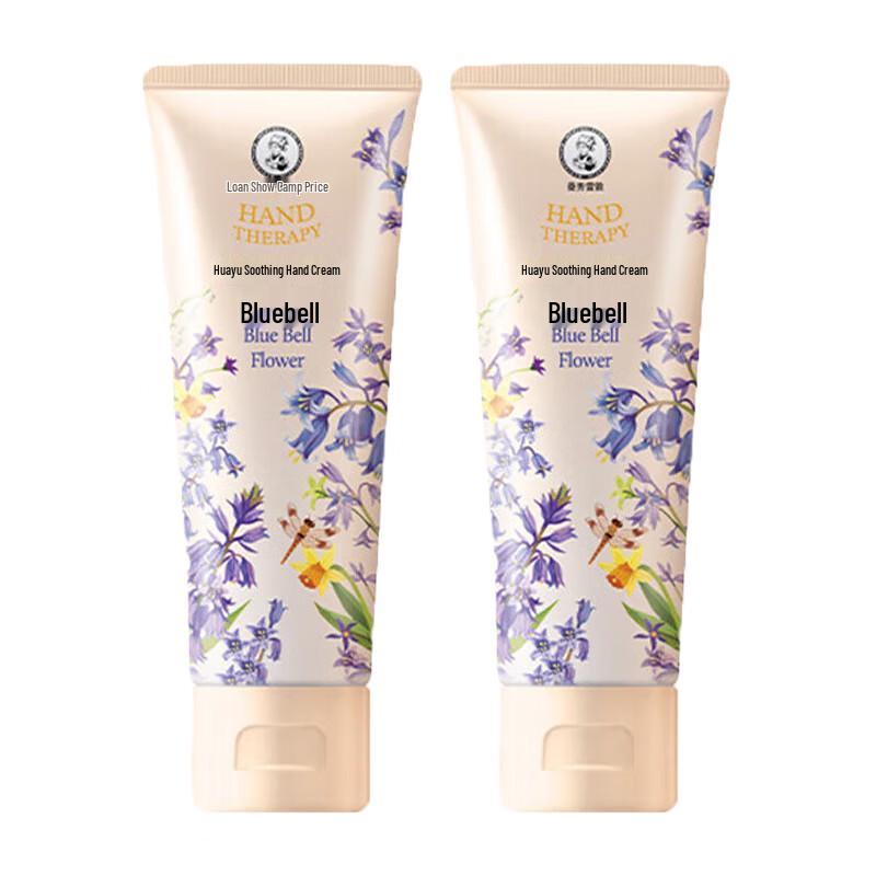

Mentholatum Floral Soothing Hand Cream