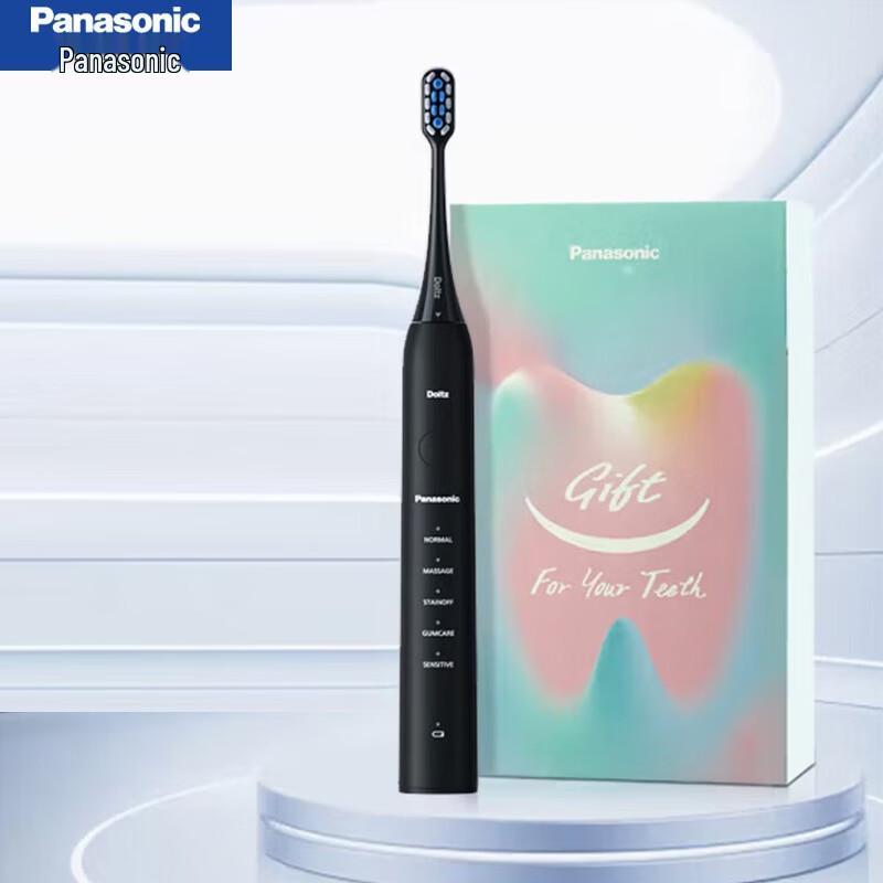 Panasonic Electric Toothbrush