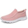 2020 Summer New Large Size Women's Shoes Middle-aged Mother Shoes Fly-woven Breathable Mesh Flat Shoes Casual Shoes