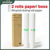 PeriPage A40 Quick-Dry High-Definition A4 Thermal Paper for Photos