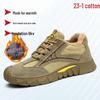 HUIZUMEI Men's Insulated Puncture-Resistant Safety Shoes