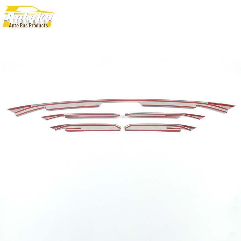 21 Edition Oshan X5 Front Lower Grille Trim & Scratch-Resistant Hood Bumper Strip
