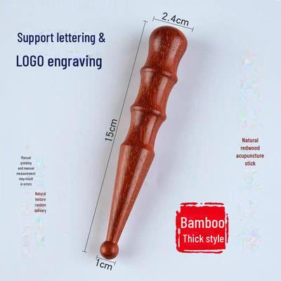 Ebony Rosewood Meridian Therapy Acupoint Massage Stick