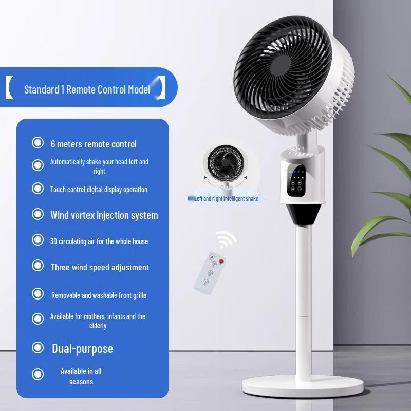 CHUGOUXIANG Ultra-Quiet Air Circulation Fan CN plug (adapter included)