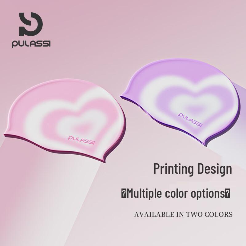 Proswim Silicone Swim Cap for Adults