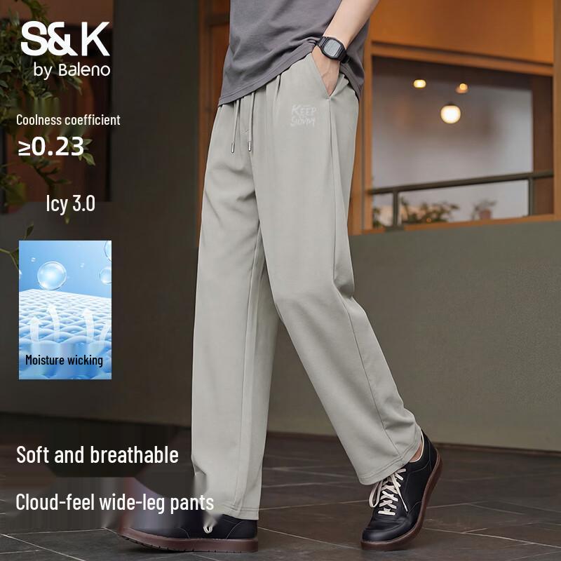 Baleno Men's S&K Series Ice Silk Wide-Leg Casual Pants