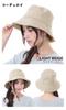 Bucket UV Sun Protection Numbered Corduroy Light [TRAX SHOP] Women's Hat, Corduroy, Autumn/Winter, Protection, TGY-0130 (JP, Size, 57.5 Cm, Beige)