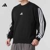 Adidas Men's Casual Crewneck Sweatshirt