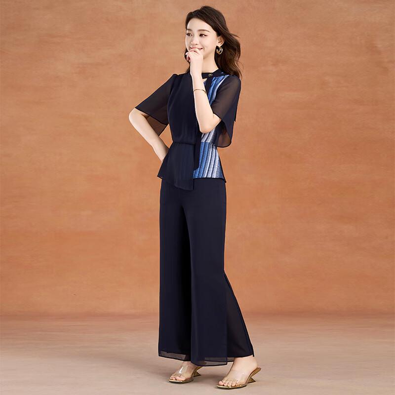 Kebbeier Elegant Thin Short-Sleeve Two-Piece Set