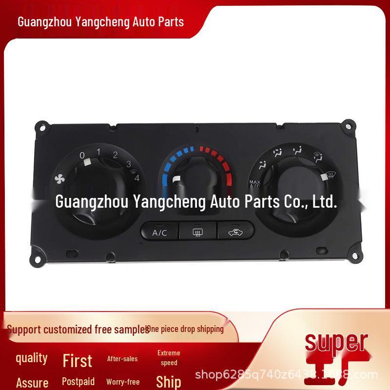 

Nissan Air Conditioning Control Switch 27510-JS60B YC
