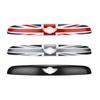 Suitable for mini MINI COOPER F55 F56F60 trunk decorative strip modified trunk handle protective case
