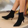 Suede Boots Women's Elastic Thin Boots Spring and Autumn New French Pointed Short Boots