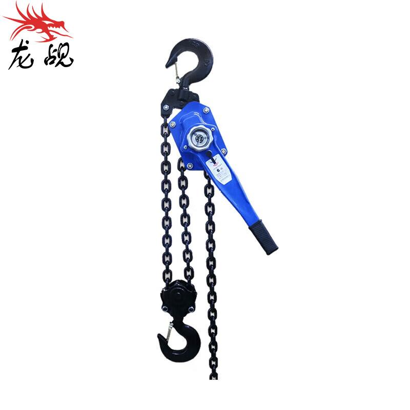 

Longchan Manual Chain Lever Hoist