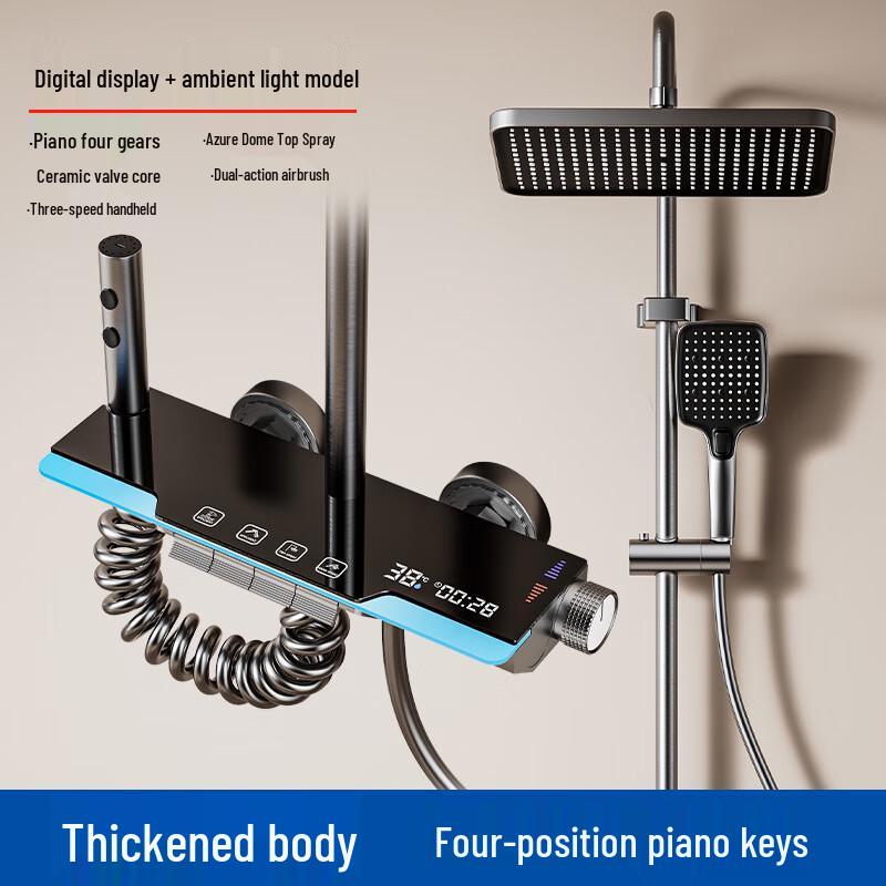 Душевая система с подсветкой