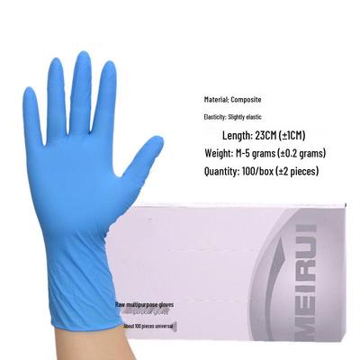 Xingduo Disposable Nitrile Gloves