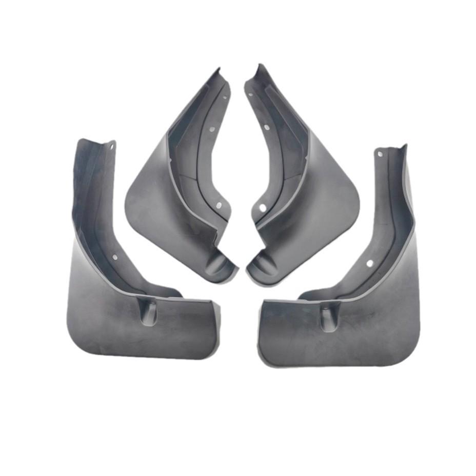 Applicable 21-23 Lantu Car Mudguards - Free Shipping, Ideal for Cross-Border Sales