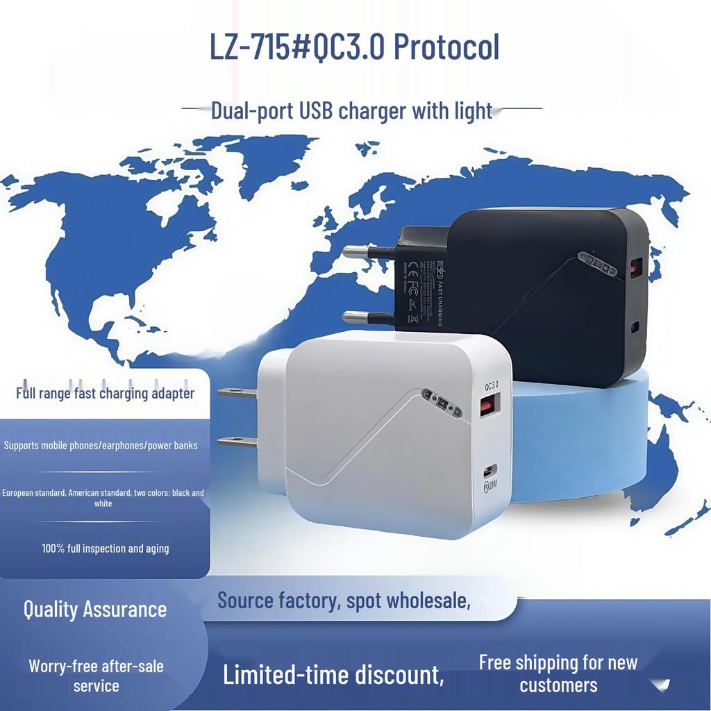 30W Smart USB Charger with Light, Fast 5V3A, Multi-Port EU & US Versions