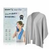 Cooling Poncho Temperature Antibacterial and Deodorizing Cooling Ice Cooling Cool Heatstroke Heat UV Sports Outdoor Unisex Skin -15℃