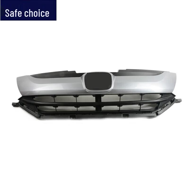 Front Grille Assembly for 2015-2019 City Models